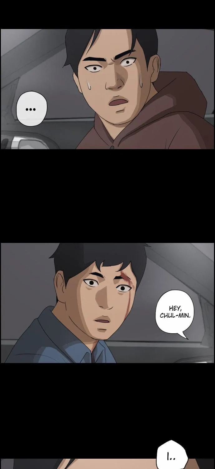 Read Free Draw chapter 53 image 31 on Lezhin