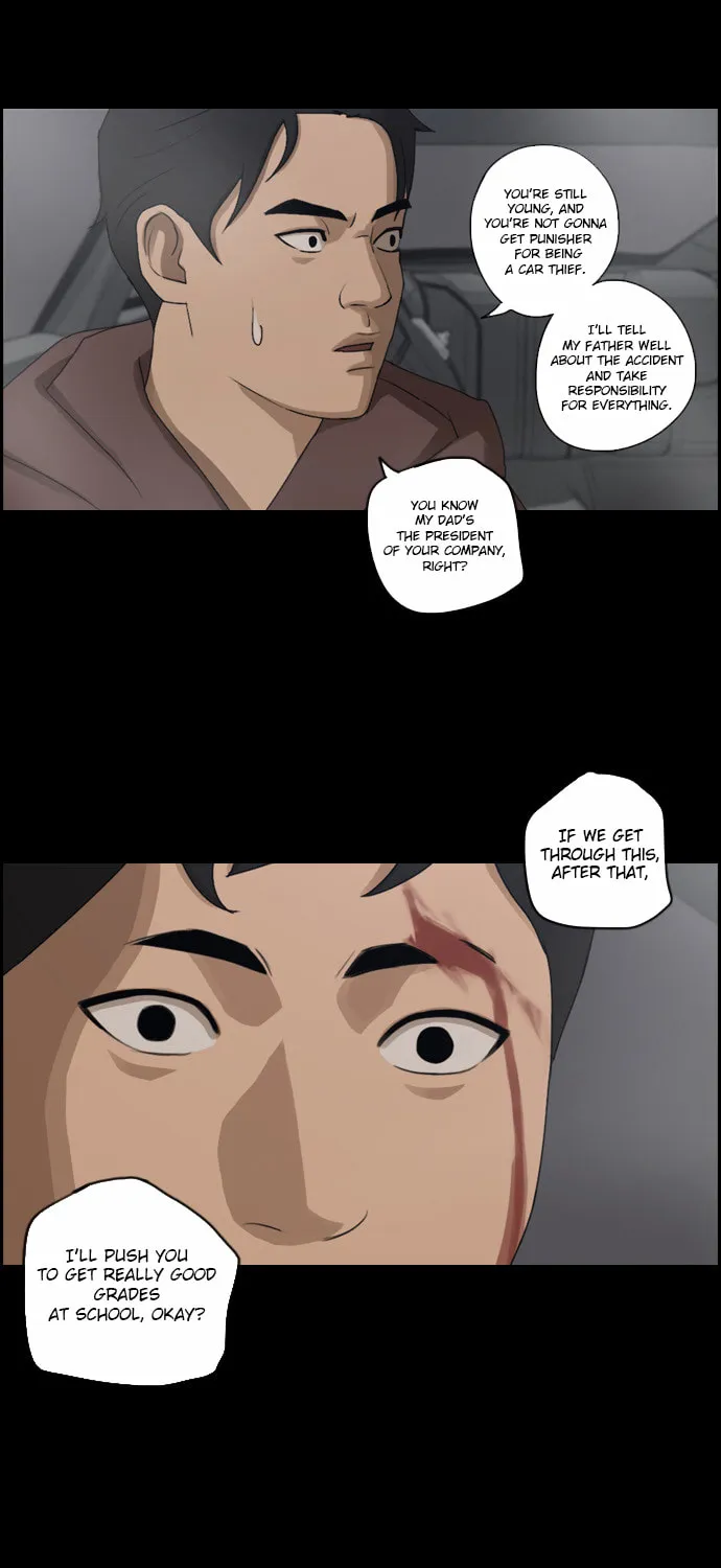 Read Free Draw chapter 53 image 34 on Lezhin