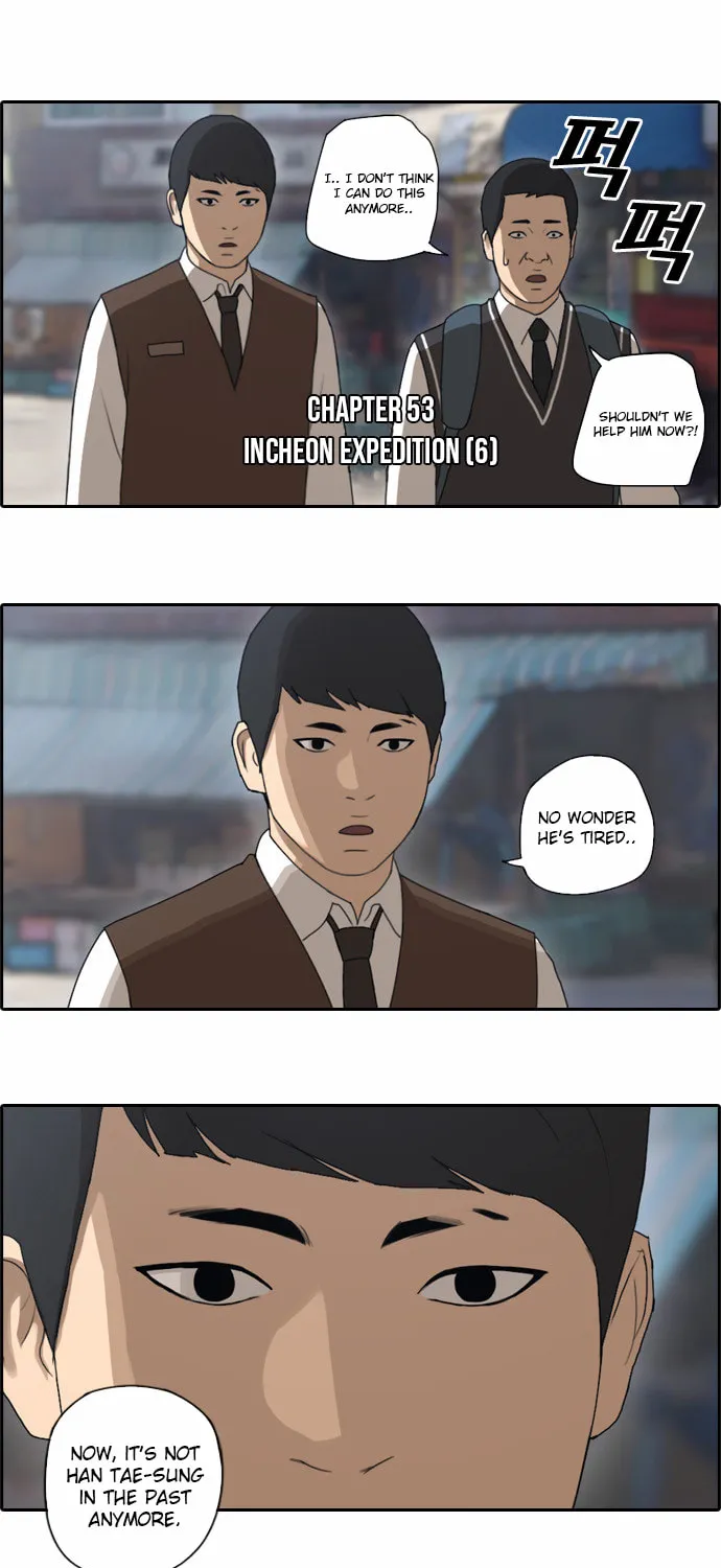 Read Free Draw chapter 53 image 4 on Lezhin