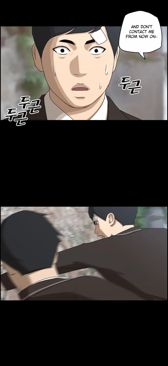 Read Free Draw chapter 53 image 42 on Lezhin