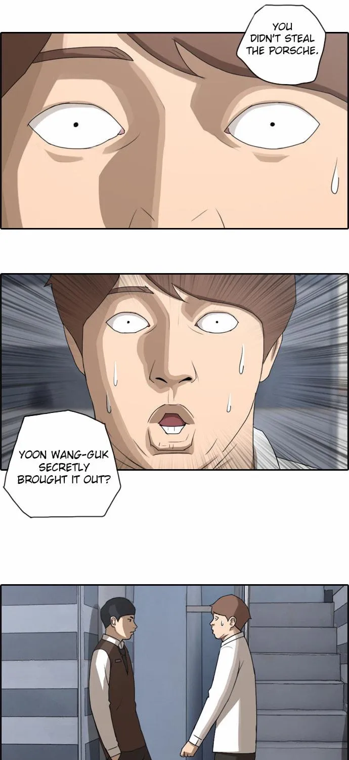 Read Free Draw chapter 53 image 45 on Lezhin