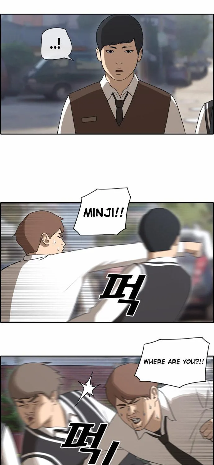 Read Free Draw chapter 53 image 6 on Lezhin