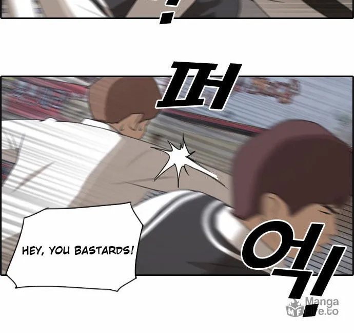 Read Free Draw chapter 53 image 7 on Lezhin