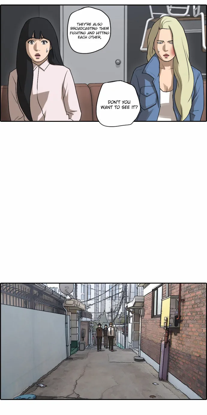 Read Free Draw chapter 54 image 11 on Lezhin
