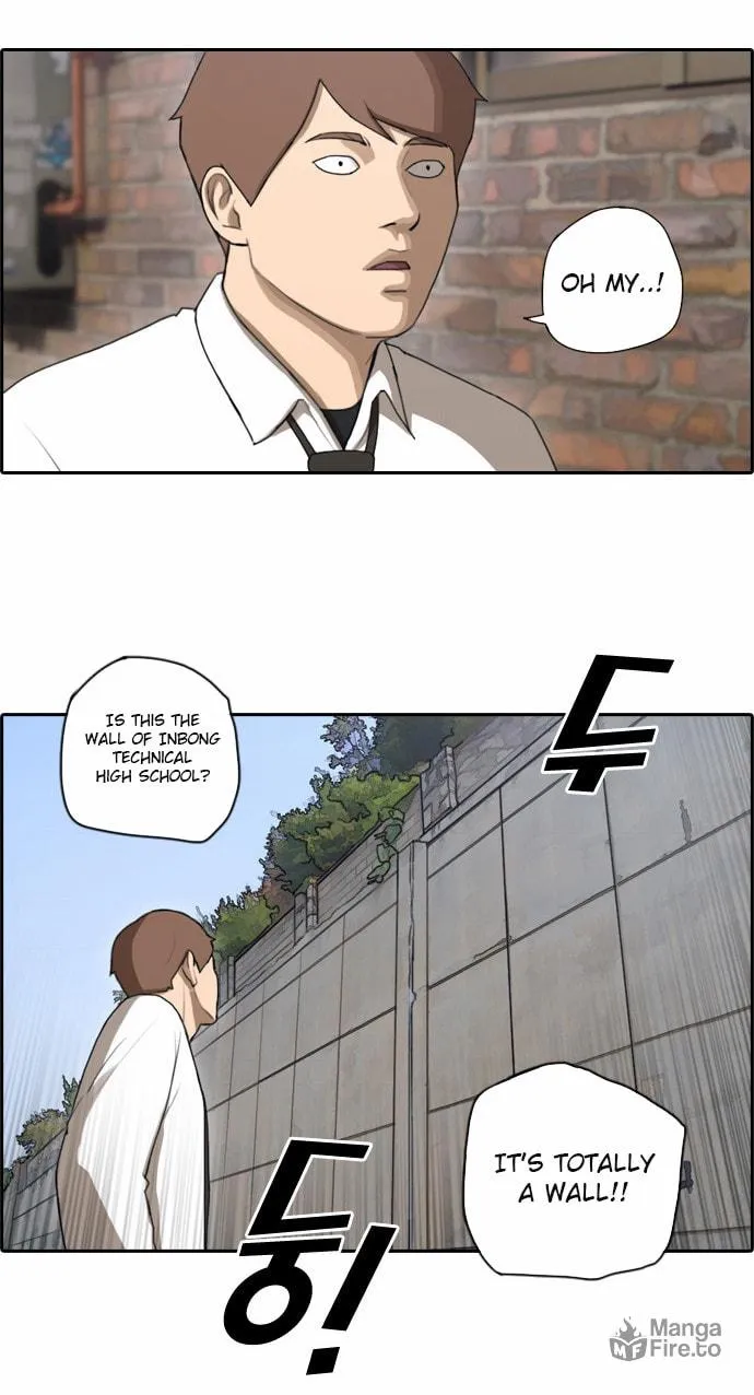 Read Free Draw chapter 54 image 12 on Lezhin