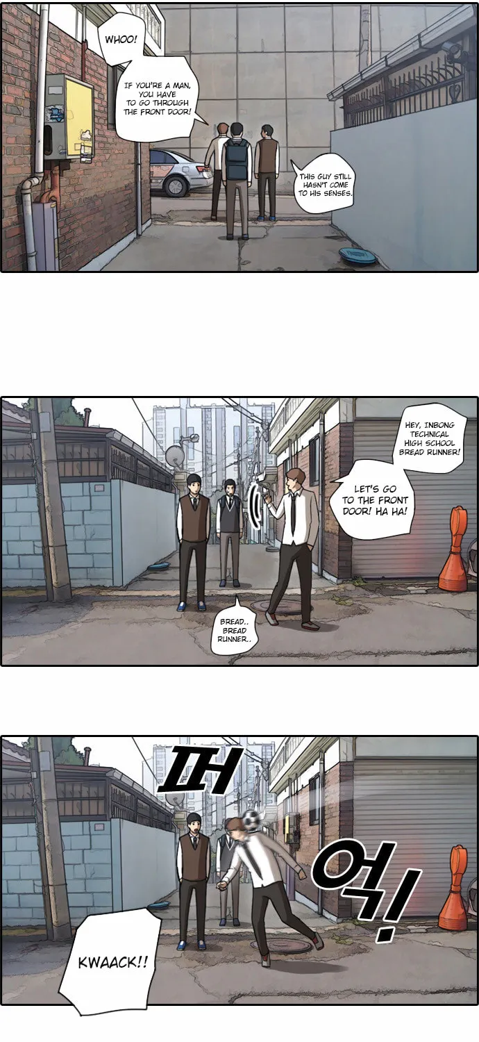 Read Free Draw chapter 54 image 14 on Lezhin