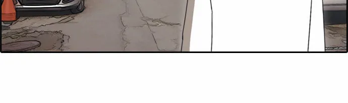 Read Free Draw chapter 54 image 24 on Lezhin