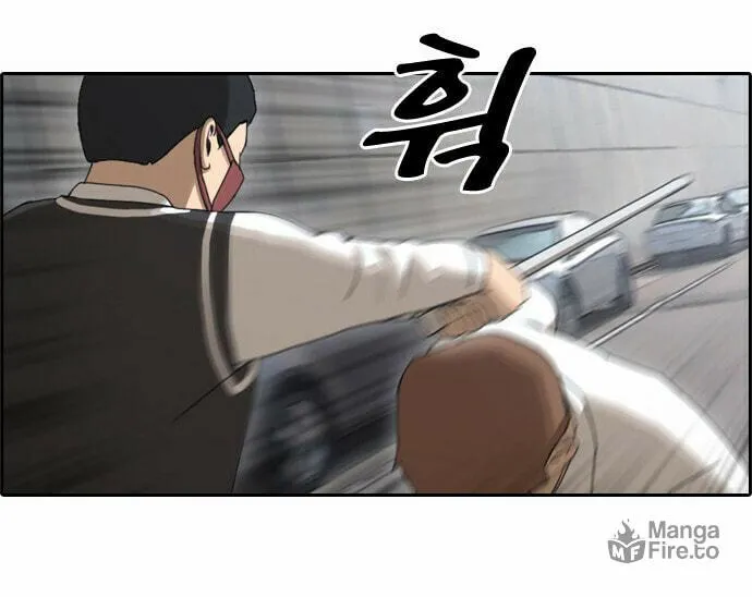 Read Free Draw chapter 54 image 27 on Lezhin