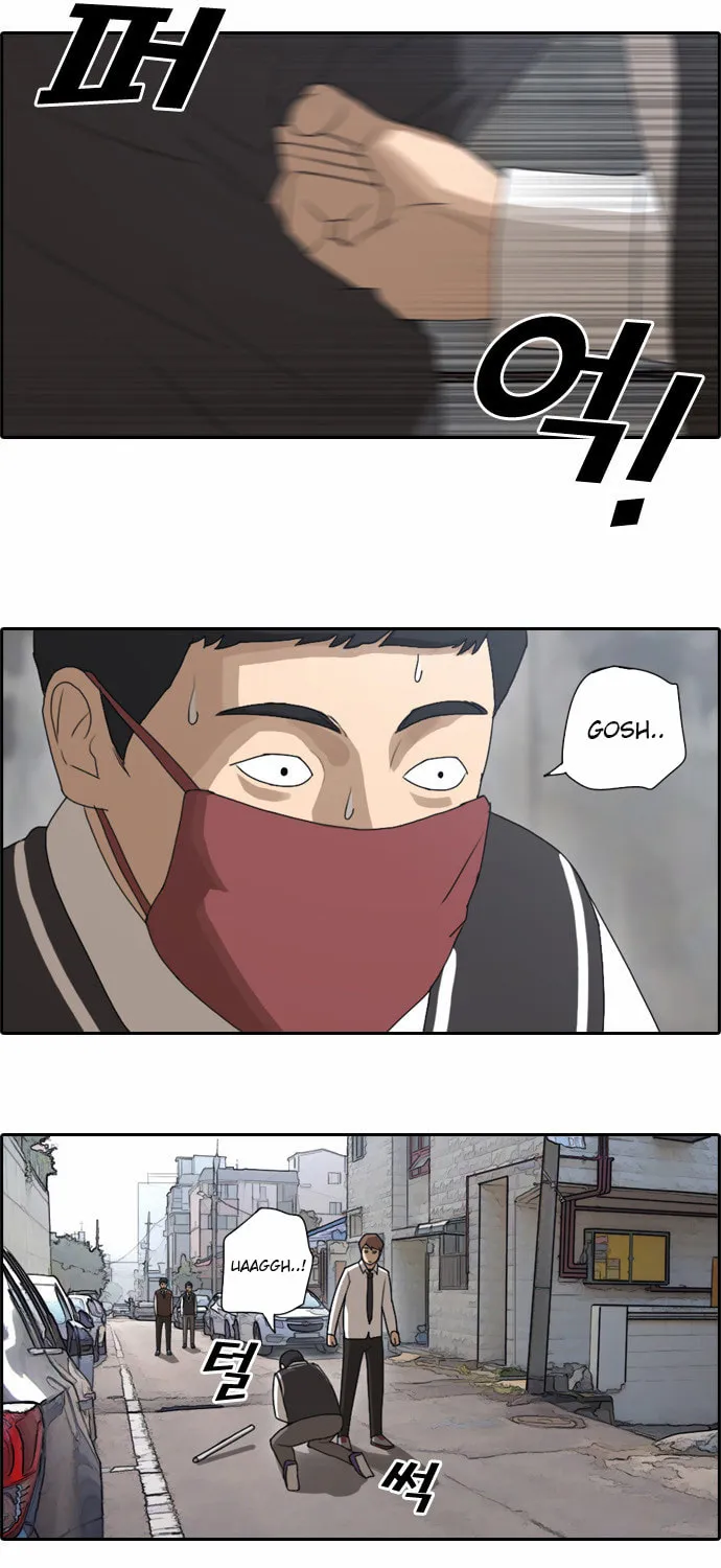 Read Free Draw chapter 54 image 28 on Lezhin