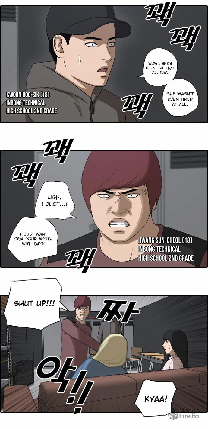 Read Free Draw chapter 54 image 6 on Lezhin