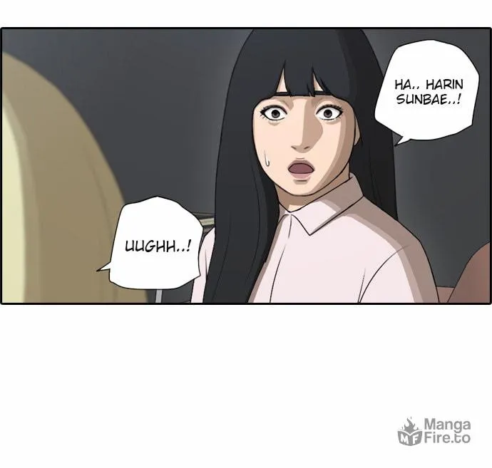 Read Free Draw chapter 54 image 7 on Lezhin