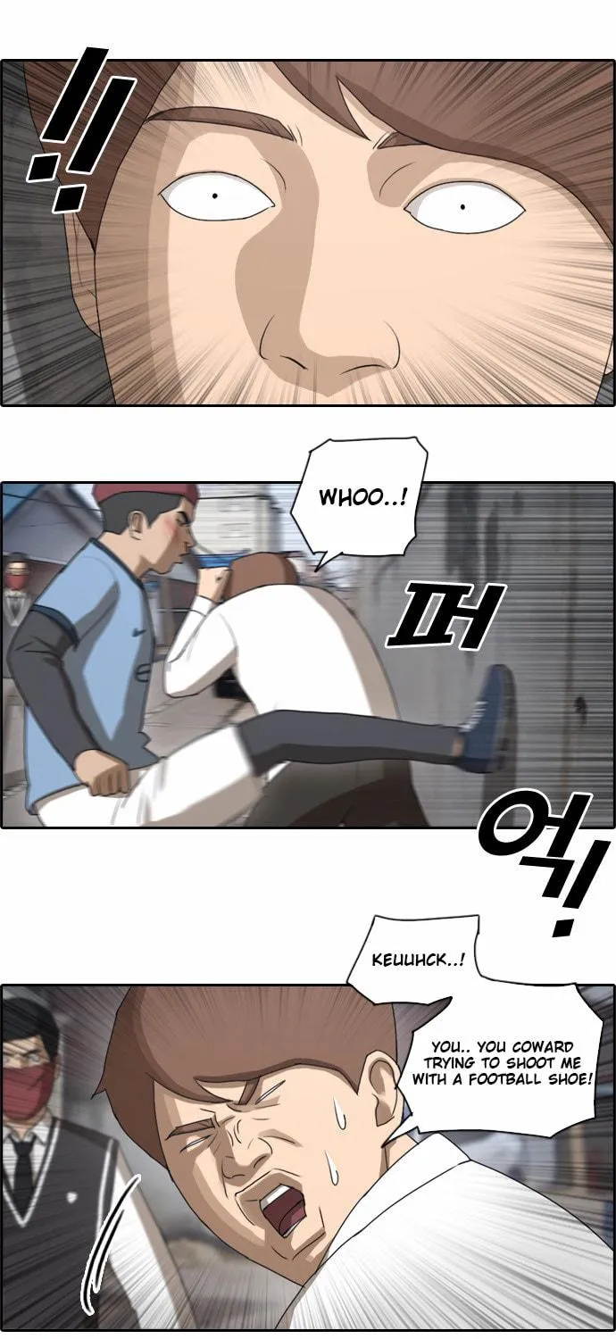 Read Free Draw chapter 55 image 13 on Lezhin