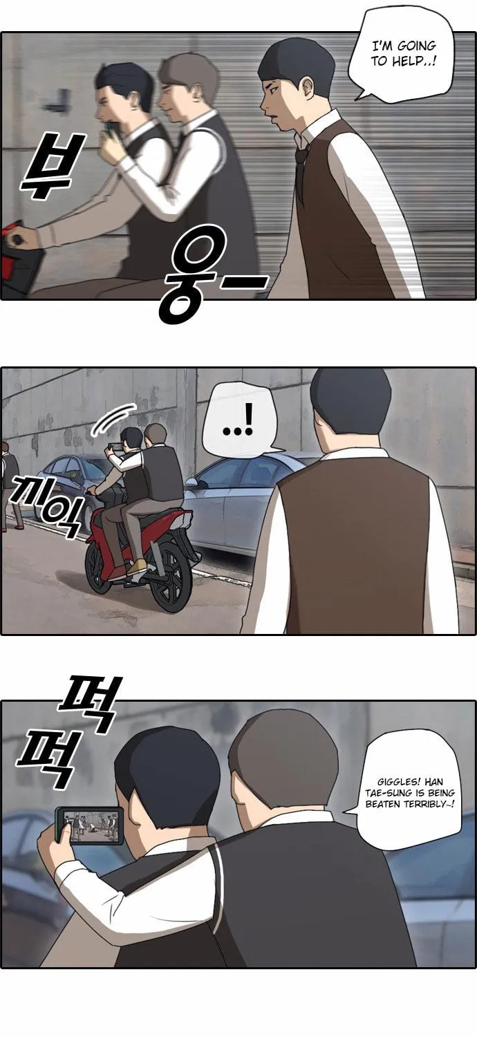 Read Free Draw chapter 55 image 18 on Lezhin