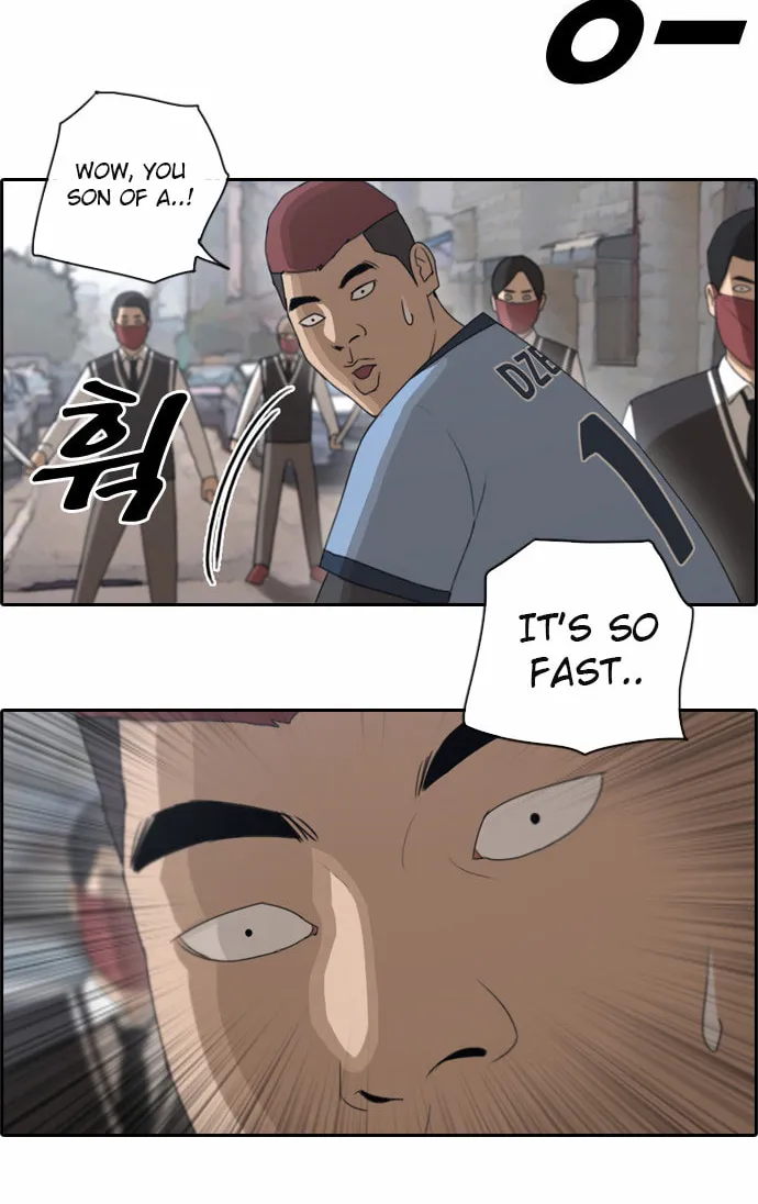 Read Free Draw chapter 55 image 2 on Lezhin