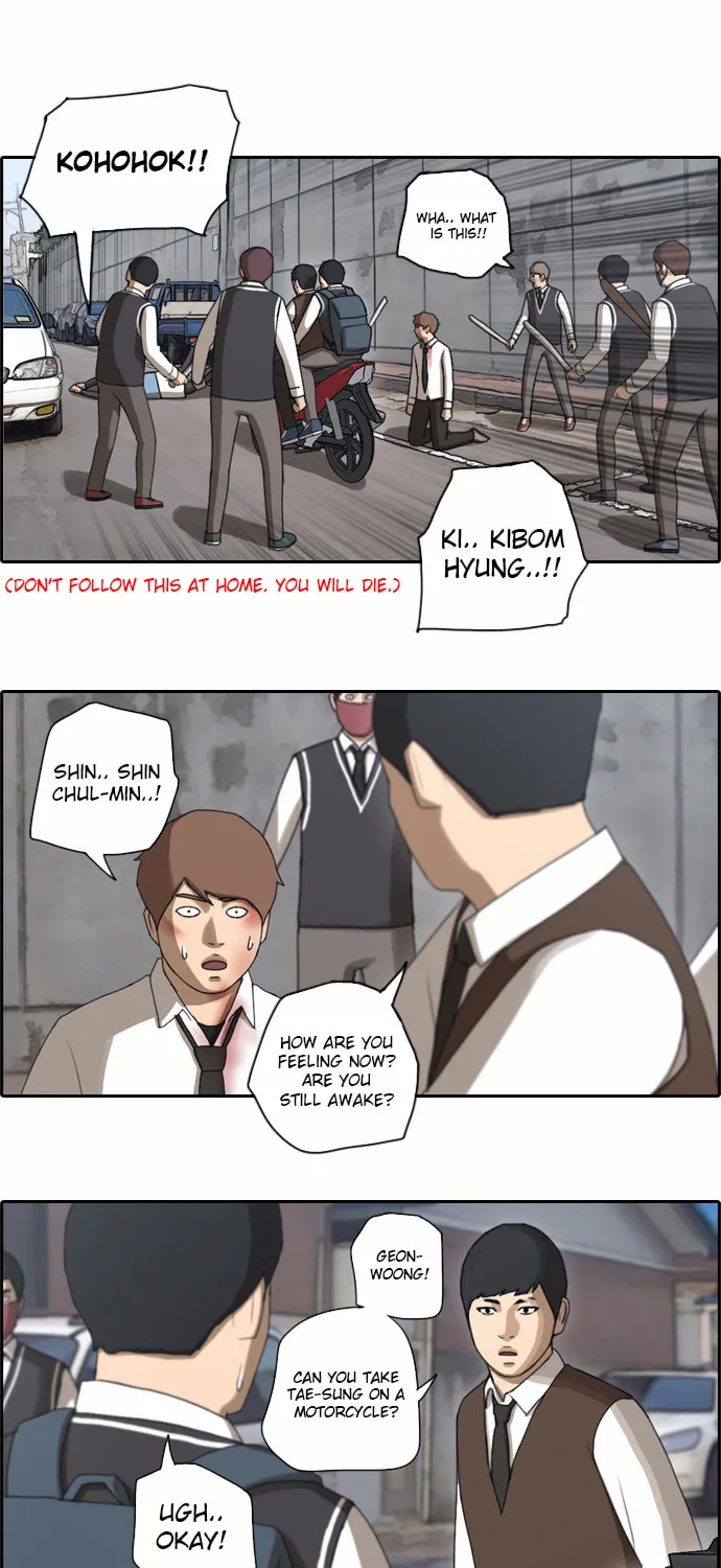 Read Free Draw chapter 55 image 27 on Lezhin