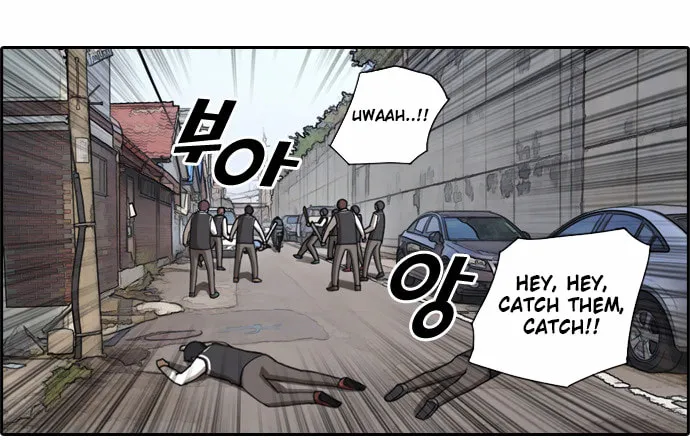 Read Free Draw chapter 55 image 31 on Lezhin