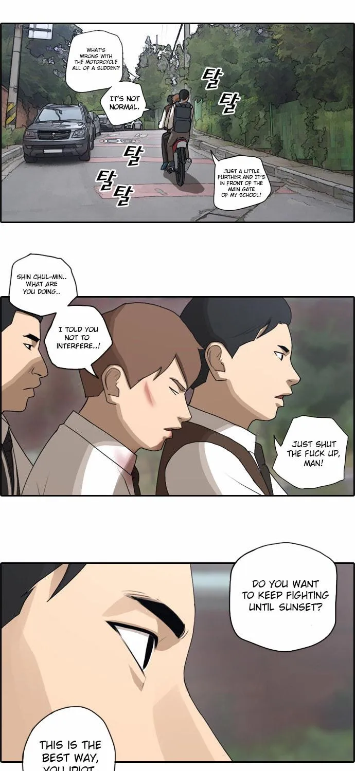 Read Free Draw chapter 55 image 34 on Lezhin