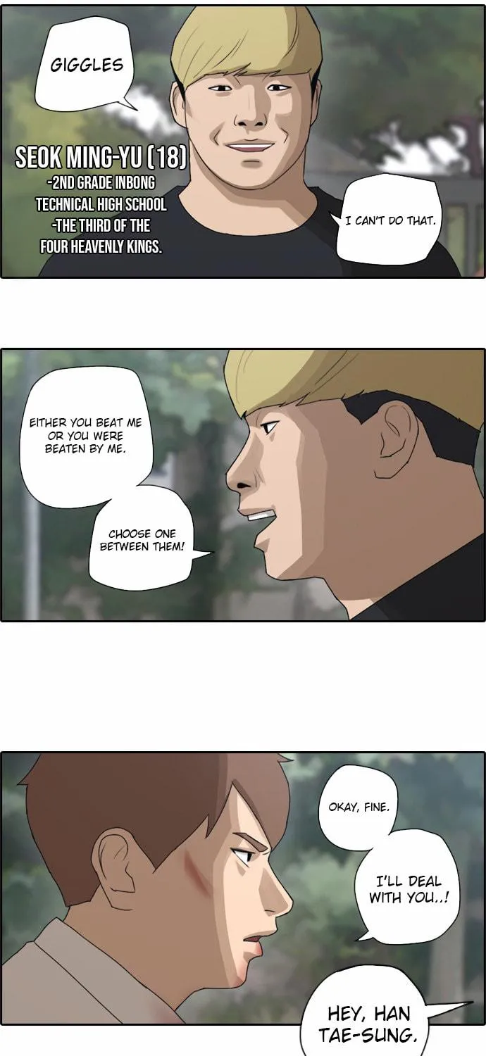 Read Free Draw chapter 55 image 39 on Lezhin