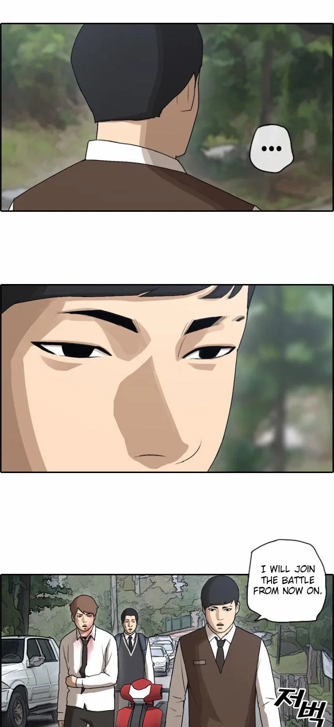 Read Free Draw chapter 55 image 41 on Lezhin
