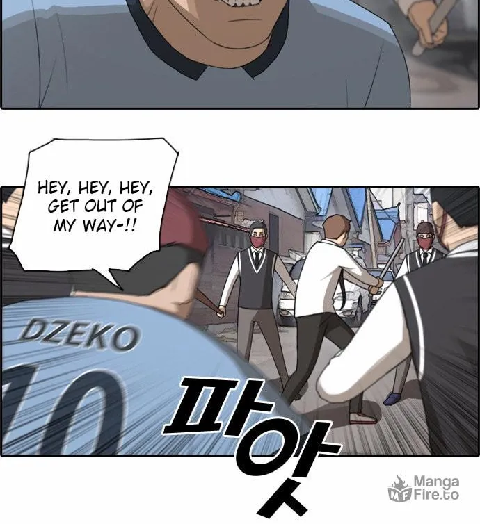 Read Free Draw chapter 55 image 9 on Lezhin