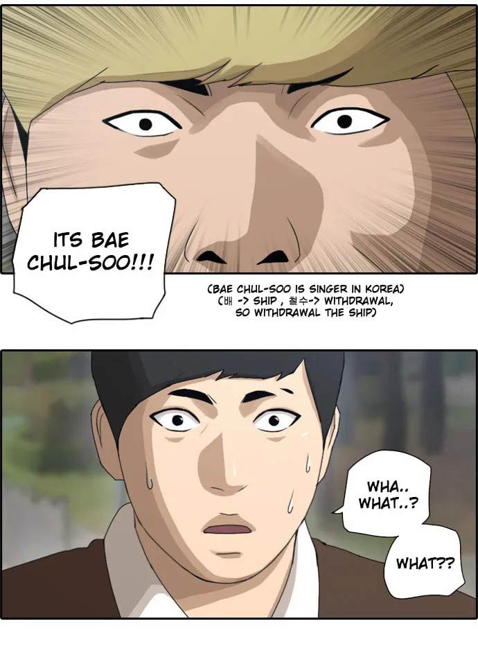 Read Free Draw chapter 56 image 12 on Lezhin