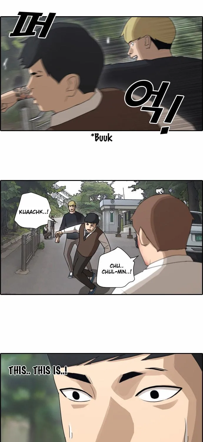 Read Free Draw chapter 56 image 13 on Lezhin