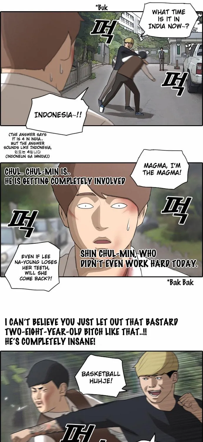 Read Free Draw chapter 56 image 18 on Lezhin