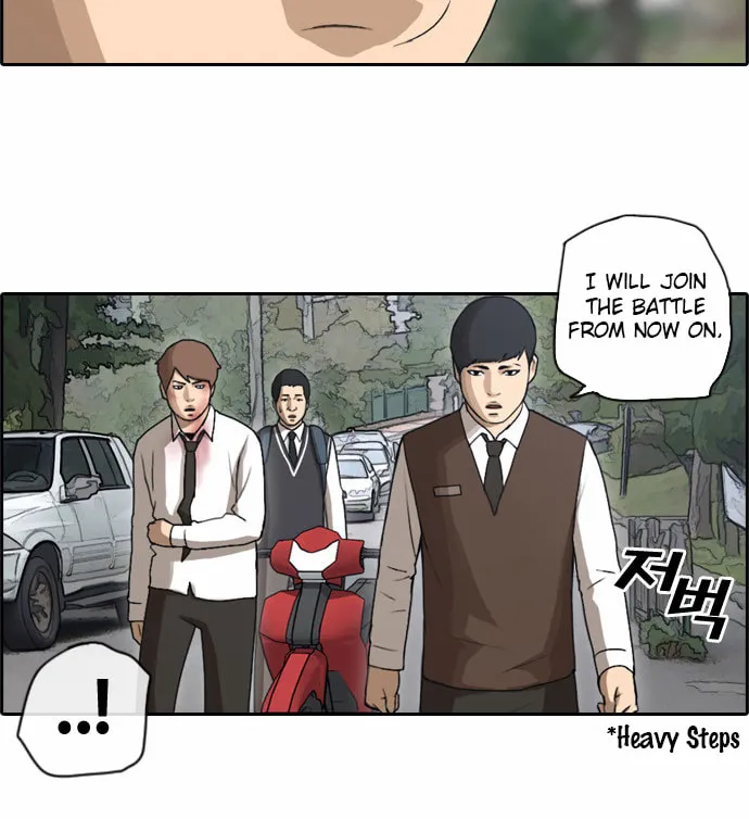 Read Free Draw chapter 56 image 2 on Lezhin