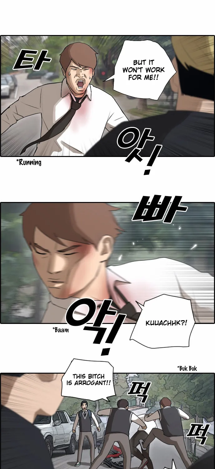 Read Free Draw chapter 56 image 20 on Lezhin