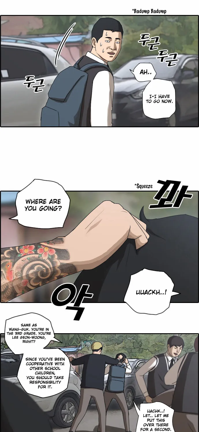Read Free Draw chapter 56 image 22 on Lezhin