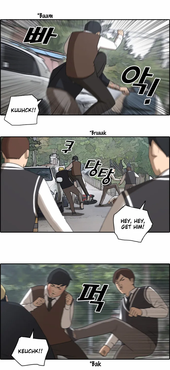 Read Free Draw chapter 56 image 25 on Lezhin