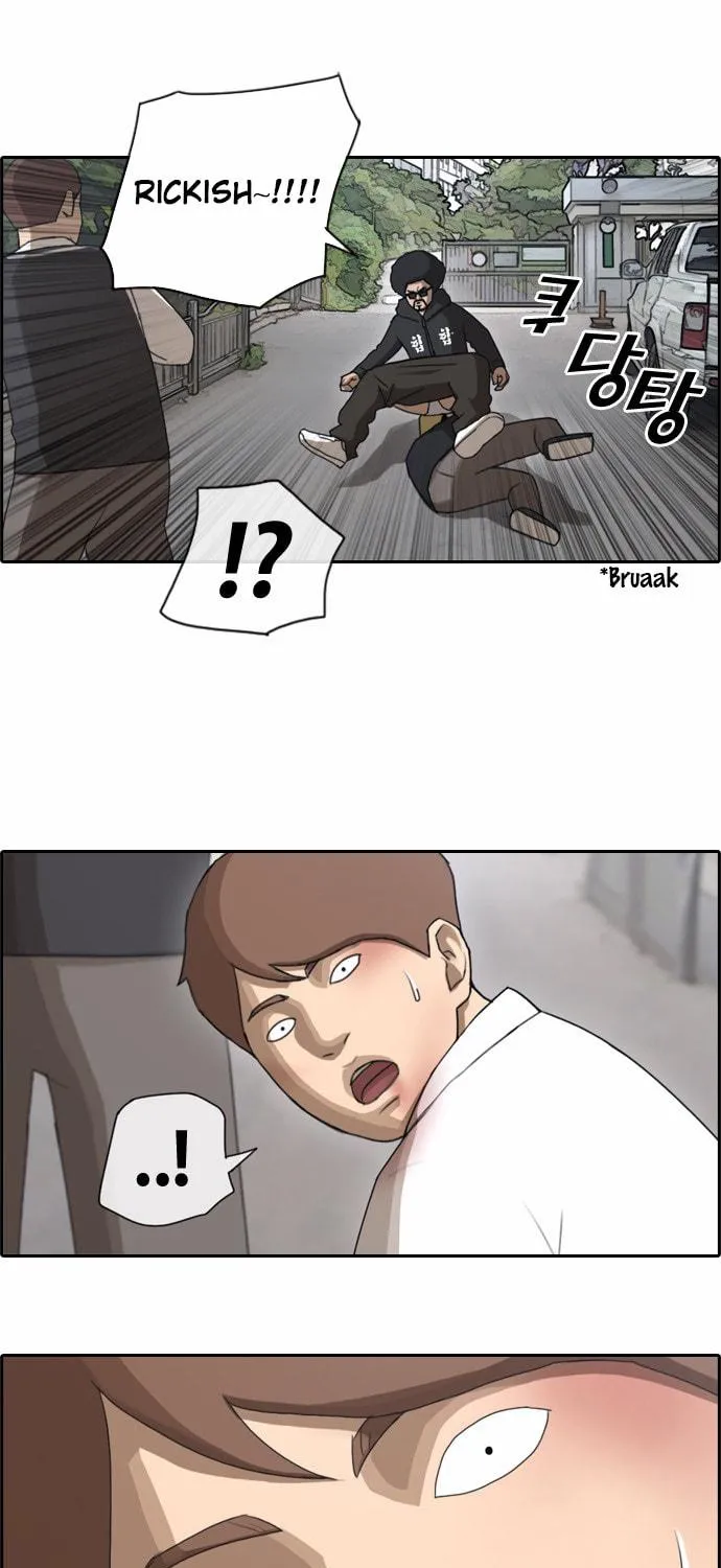 Read Free Draw chapter 56 image 29 on Lezhin