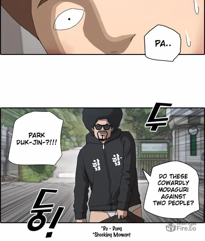Read Free Draw chapter 56 image 30 on Lezhin