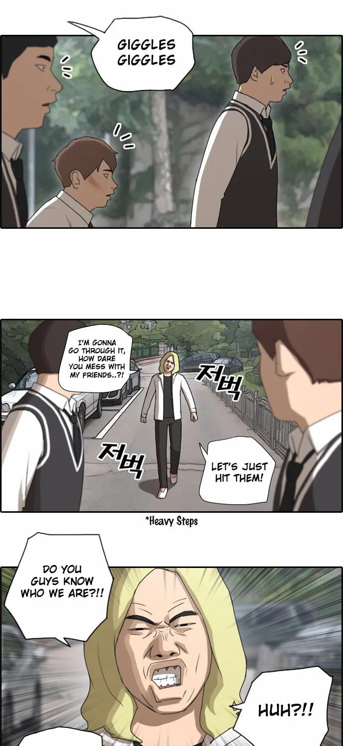 Read Free Draw chapter 56 image 32 on Lezhin