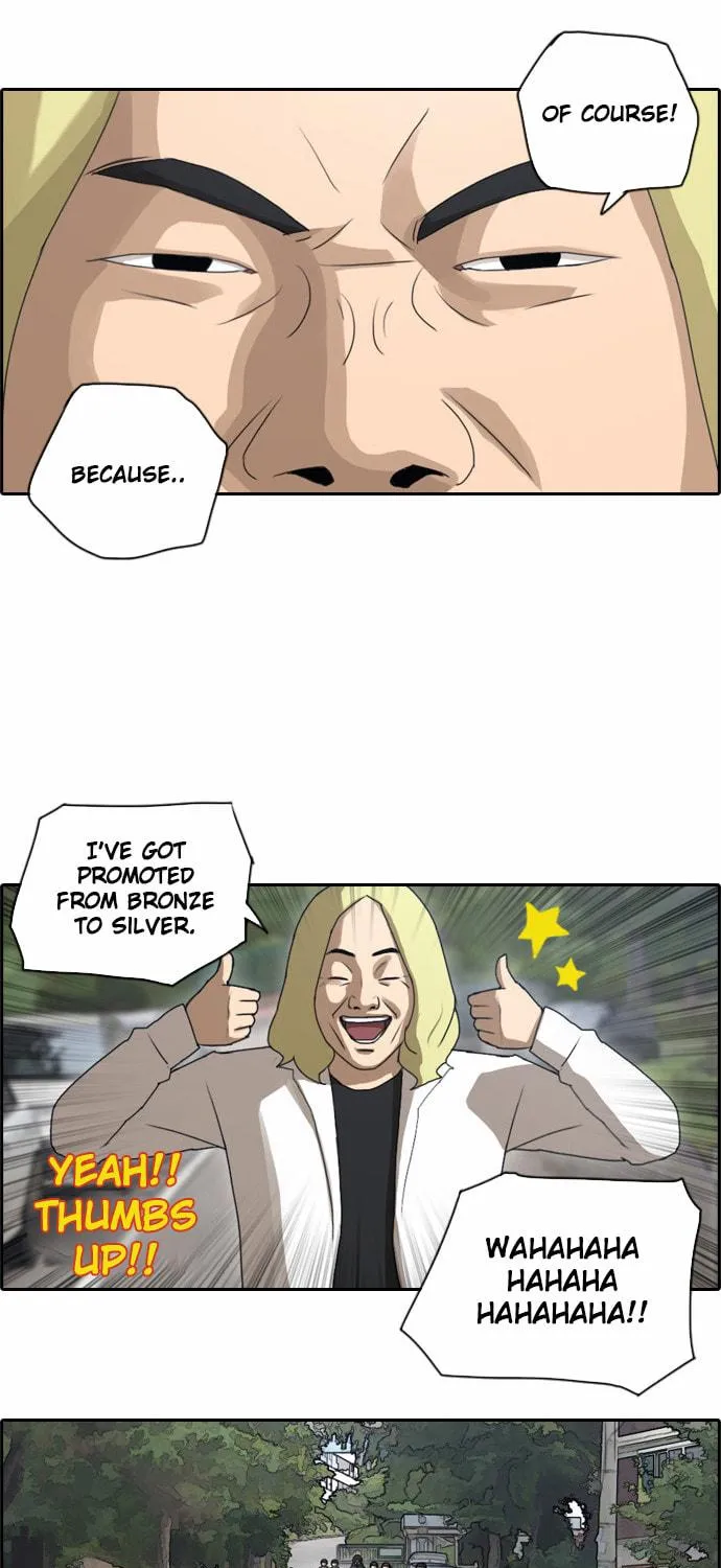 Read Free Draw chapter 56 image 34 on Lezhin