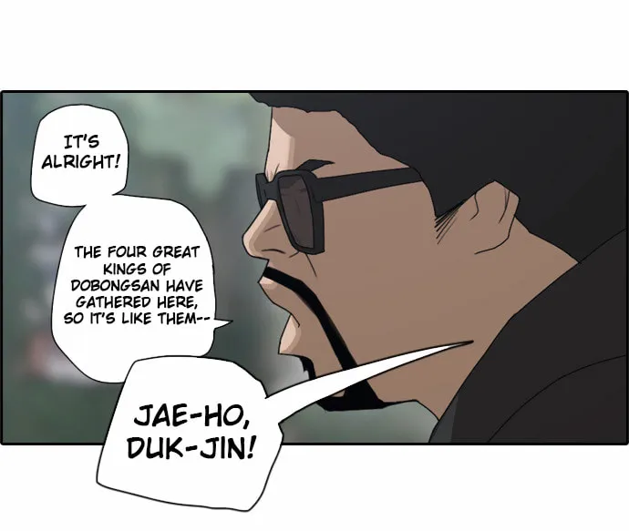 Read Free Draw chapter 56 image 38 on Lezhin