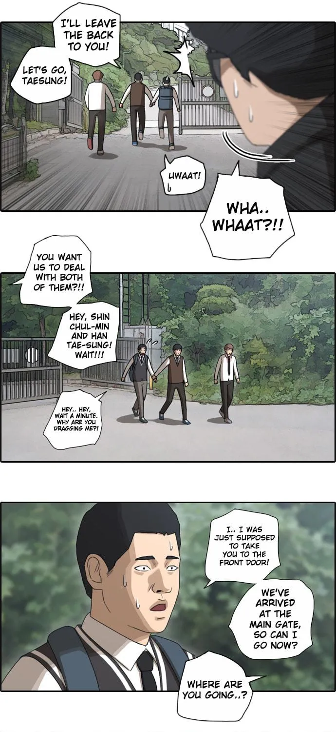 Read Free Draw chapter 56 image 39 on Lezhin