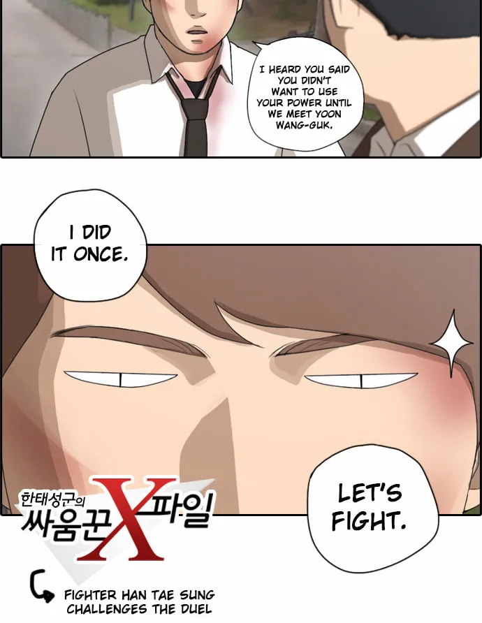Read Free Draw chapter 56 image 5 on Lezhin