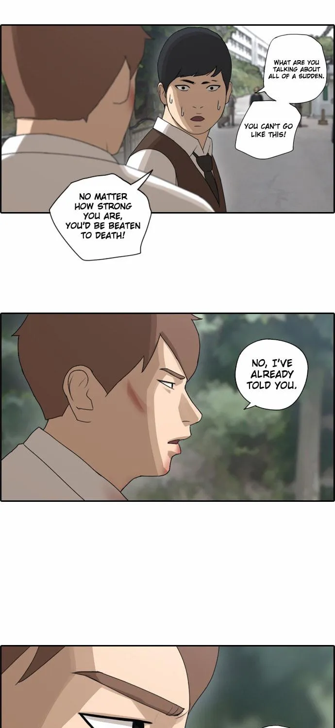 Read Free Draw chapter 56 image 6 on Lezhin
