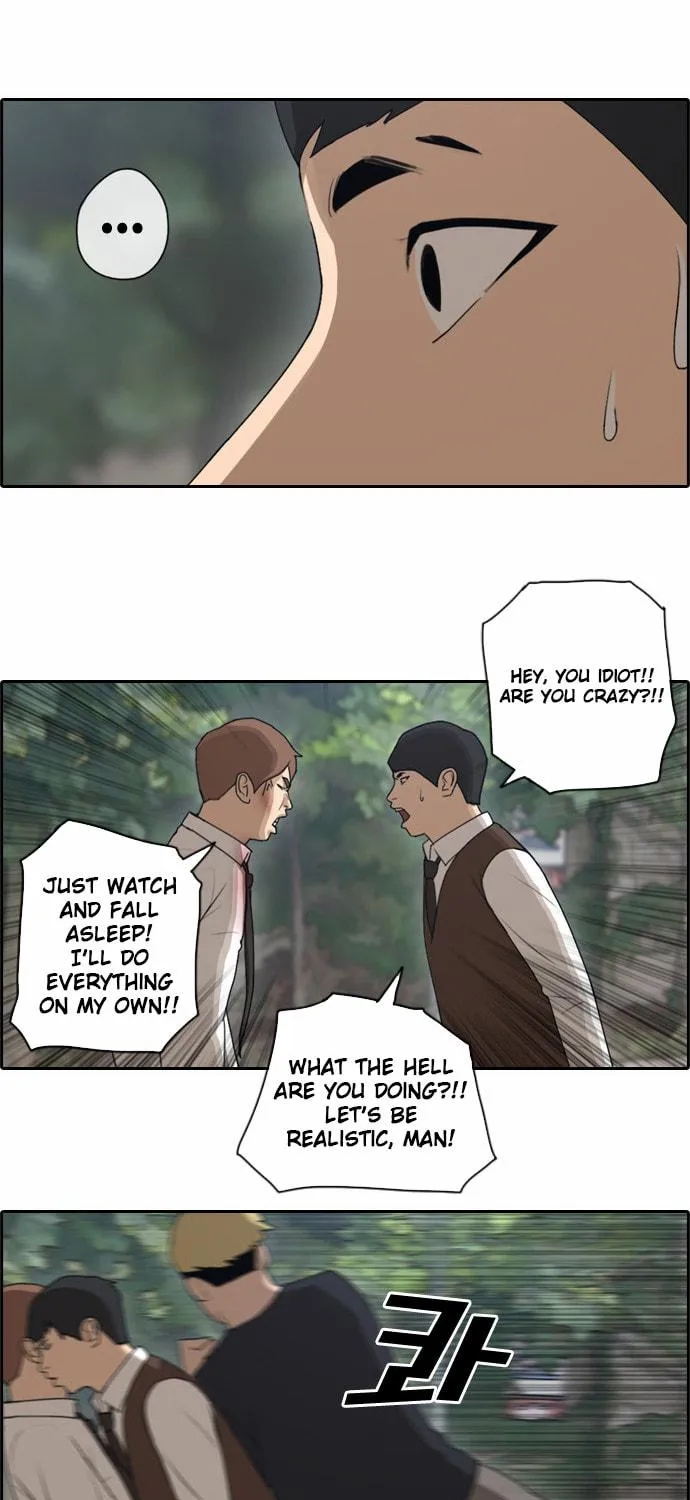 Read Free Draw chapter 56 image 8 on Lezhin