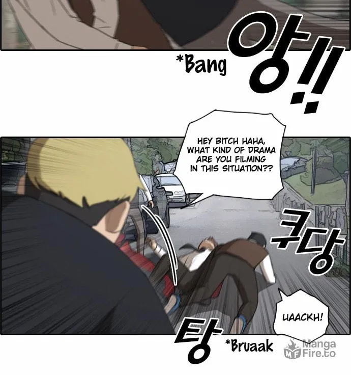 Read Free Draw chapter 56 image 9 on Lezhin