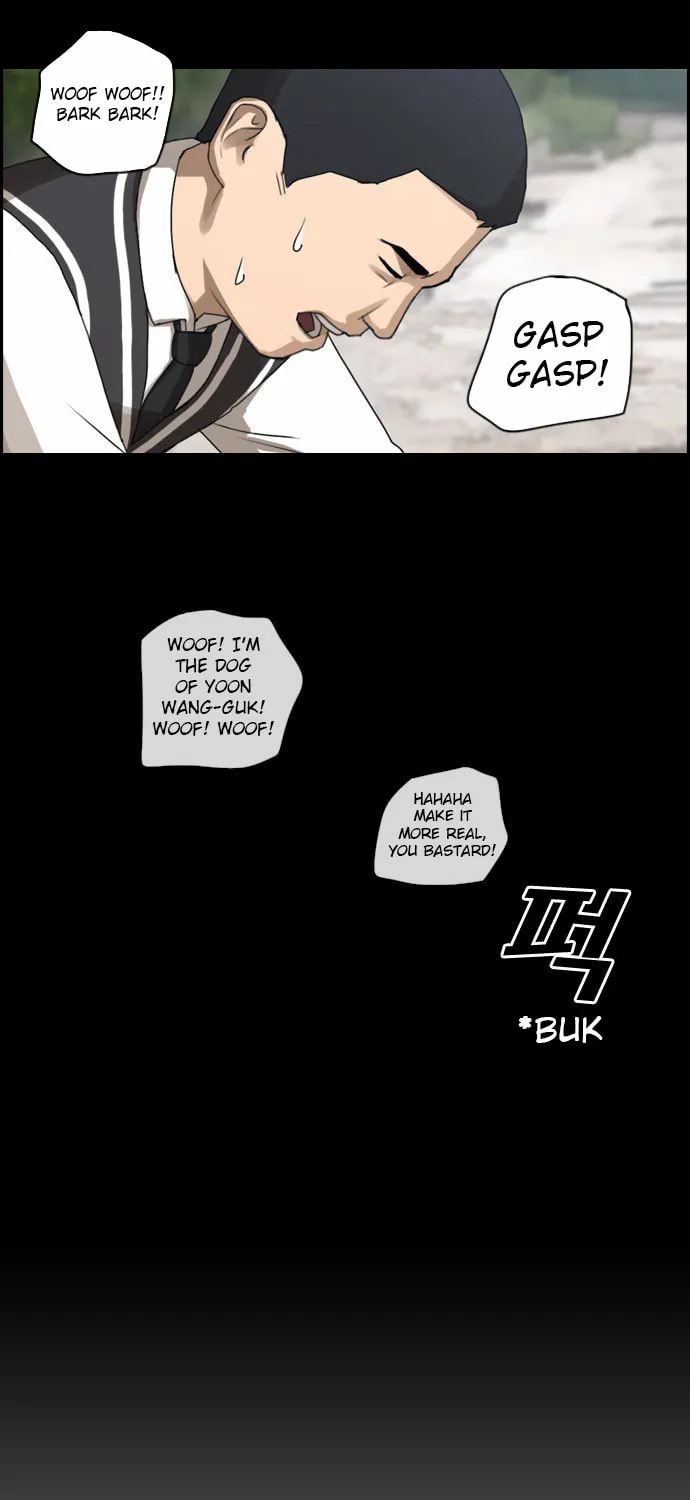 Read Free Draw chapter 57 image 12 on Lezhin