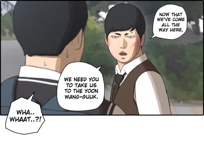 Read Free Draw chapter 57 image 2 on Lezhin