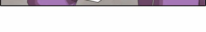 Read Free Draw chapter 57 image 22 on Lezhin
