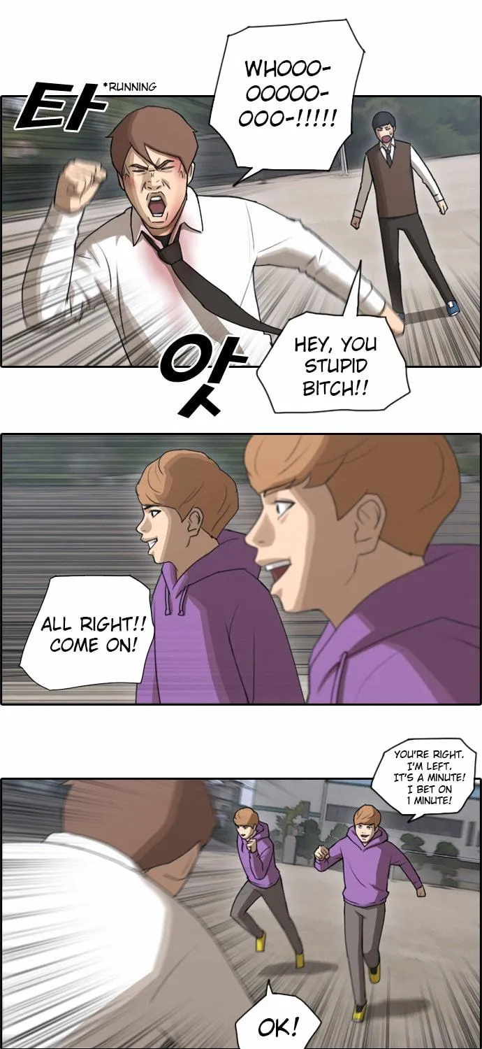Read Free Draw chapter 57 image 25 on Lezhin