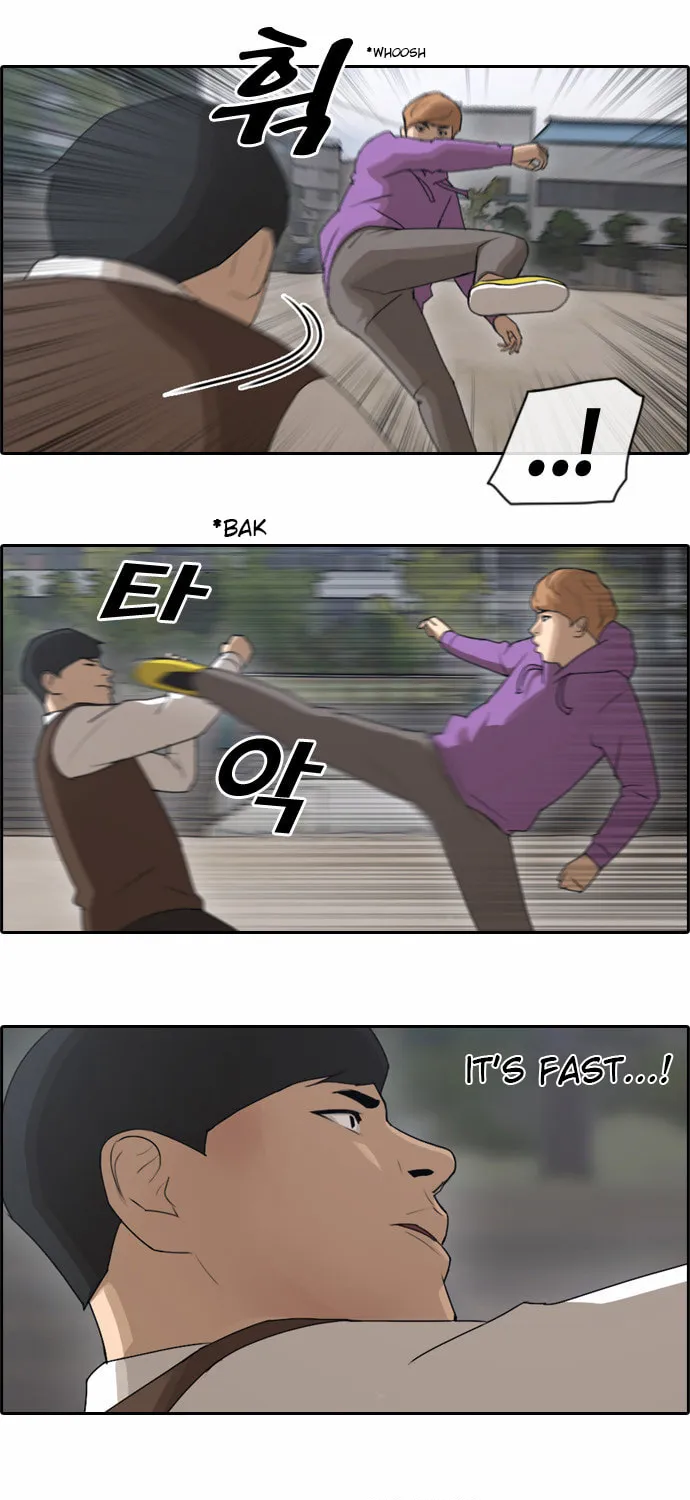 Read Free Draw chapter 57 image 28 on Lezhin