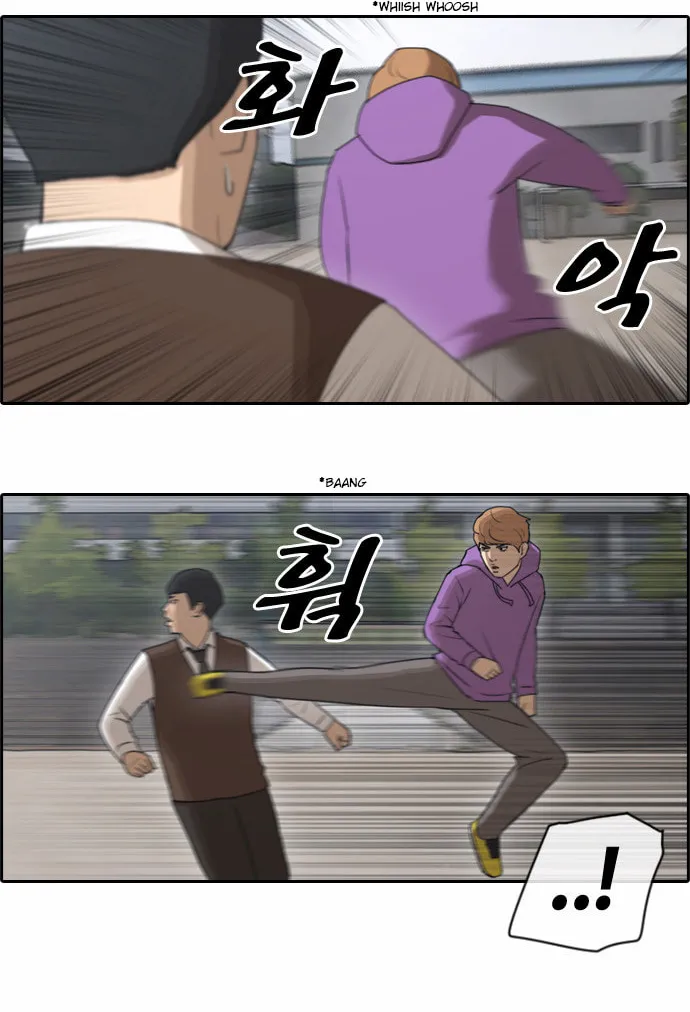 Read Free Draw chapter 57 image 29 on Lezhin