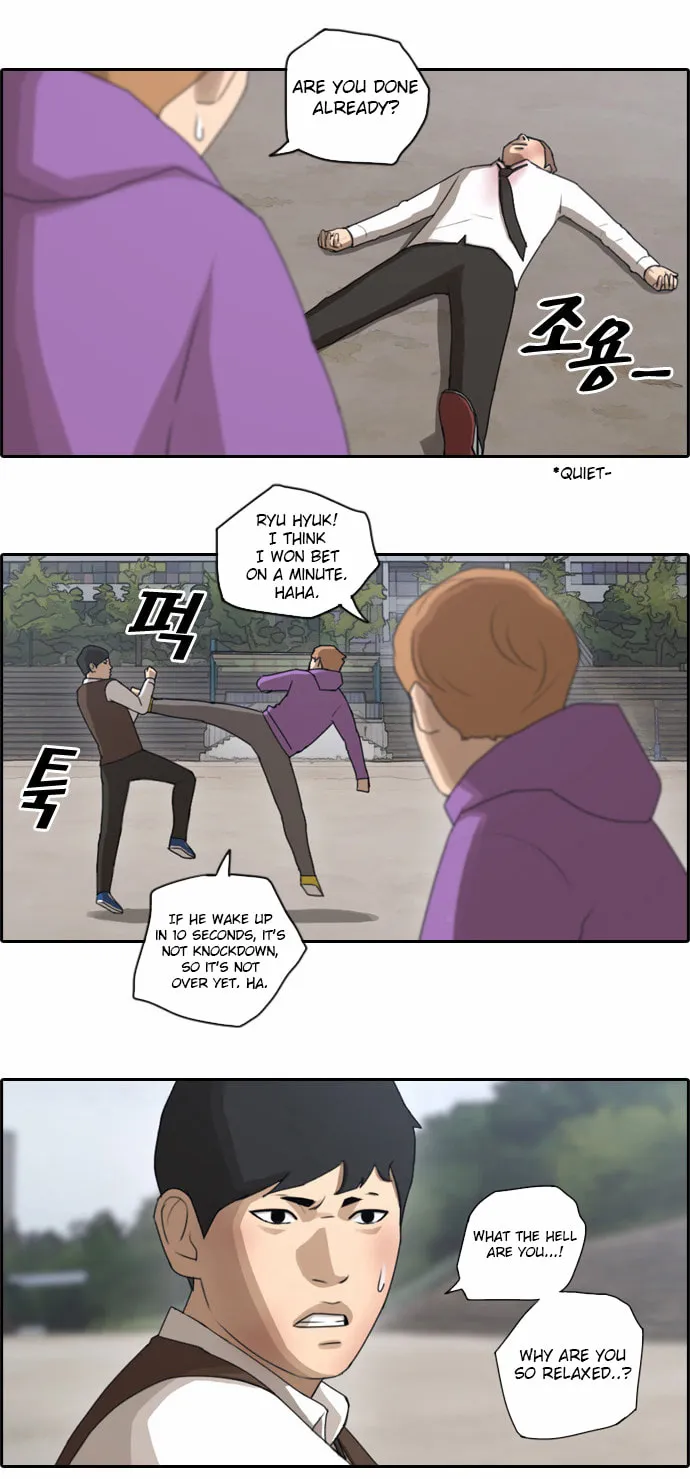 Read Free Draw chapter 57 image 32 on Lezhin