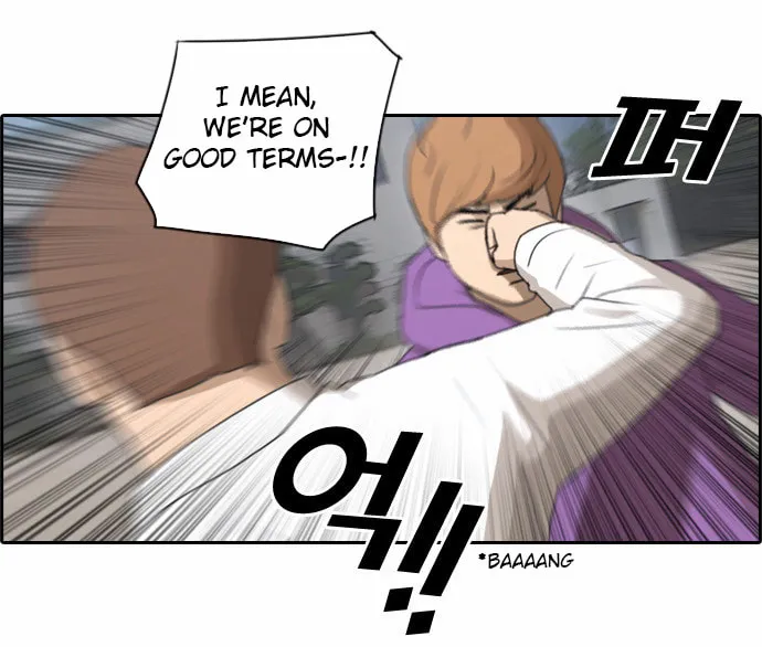 Read Free Draw chapter 57 image 39 on Lezhin