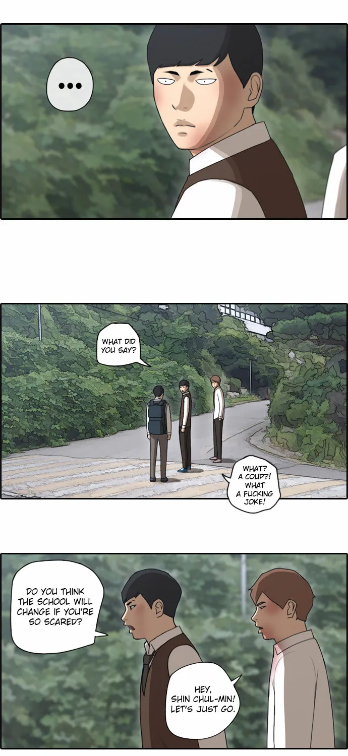Read Free Draw chapter 57 image 5 on Lezhin